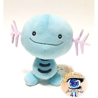 Officiële Pokemon knuffel Wooper +/- 15cm san-ei