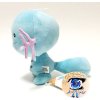 Authentic Pokemon Plush Wooper +/- 15cm san-ei