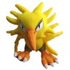 Officiële Pokemon knuffel Zapdos banpresto 1999 +/- 20cm