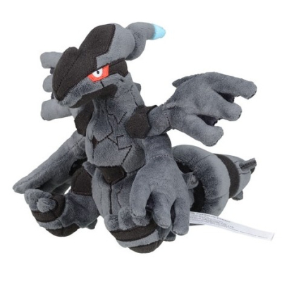 Officiële Pokemon center knuffel Pokemon fit Zekrom 20cm breedt