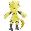 Authentic Pokemon plush Zeraora +/- 29cm San-ei