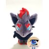 Authentic Pokemon plush Zorua san-ei 17CM 