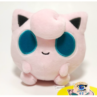 Officiële Pokemon center knuffel Jigglypuff pokedoll +/- 12cm 