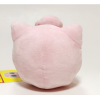 Officiële Pokemon center knuffel Jigglypuff pokedoll +/- 12cm 