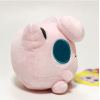 Officiële Pokemon center knuffel Jigglypuff pokedoll +/- 12cm 