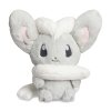 Officiële Pokemon center knuffel comfy friends Fluffy Cinccino 36cm (breedt) 