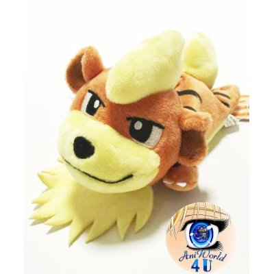 Authentic Pokemon center plush, Kuttari Growlithe awake 19cm long 