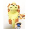 Officiële Pokemon center knuffel, Kuttari Growlithe wakker 19cm lang 