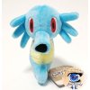 Authentic Pokemon Center Plush Pokemon fit Horsea 13cm 