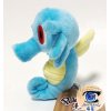 Authentic Pokemon Center Plush Pokemon fit Horsea 13cm 