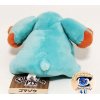 Officiële Pokemon center knuffel Pokemon fit Phanpy 15cm lang