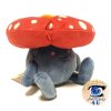 Authentic Pokemon Center Plush Pokemon fit Vileplume 13cm 