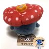 Authentic Pokemon Center Plush Pokemon fit Vileplume 13cm 