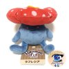 Authentic Pokemon Center Plush Pokemon fit Vileplume 13cm 