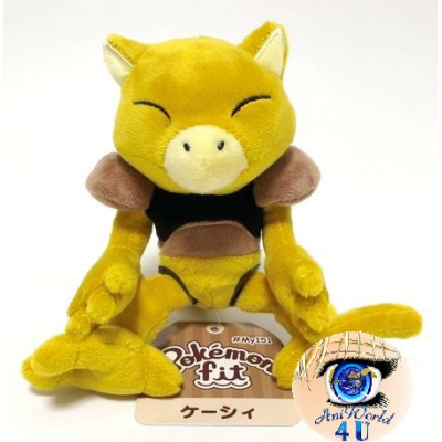 Officiële Pokemon center knuffel Pokemon fit Abra 12cm