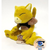 Authentic Pokemon Center Plush Pokemon fit Abra 12cm