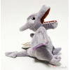 Officiële Pokemon center knuffel Pokemon fit Aerodactyl 18cm  (breedt)