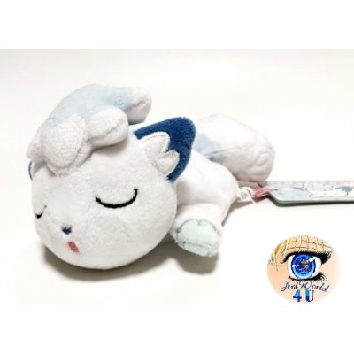 Officiële Pokemon center knuffel, Kuttari Alola Vulpix slapend 18cm lang 