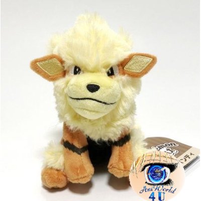 Authentic Pokemon Center Plush Pokemon fit Arcanine 15cm 