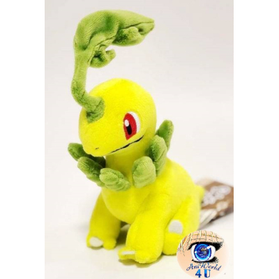 autehntic Pokemon Center Plush Pokemon fit Bayleef 18cm 