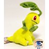 Officiële Pokemon center knuffel Pokemon fit Bayleef 18cm 