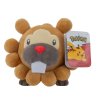 Authentic Pokemon plush Bidoof 23cm (long) JAZWARES