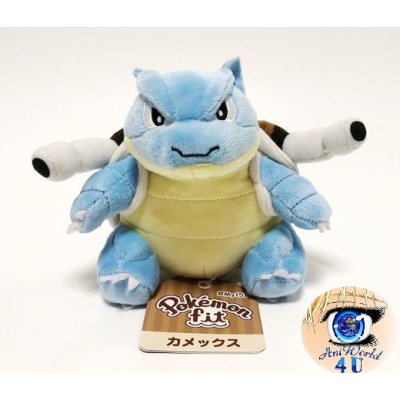 Officiële Pokemon center Pokemon fit knuffel Blastoise 13cm 