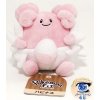 autehntic Pokemon Center Plush Pokemon fit Blissey 10cm 