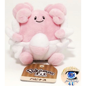 autehntic Pokemon Center Plush Pokemon fit Blissey 10cm 