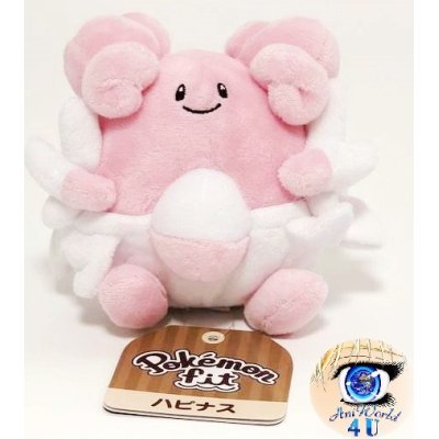 Officiële Pokemon center knuffel Pokemon fit Blissey 10cm 