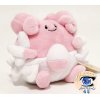 autehntic Pokemon Center Plush Pokemon fit Blissey 10cm 