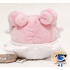 autehntic Pokemon Center Plush Pokemon fit Blissey 10cm 