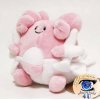 autehntic Pokemon Center Plush Pokemon fit Blissey 10cm 