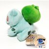 Pokemon plush Bulbasaur 12cm, Authentic Pokemon center pokemon fit / sitting cutie