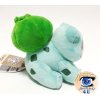 Pokemon plush Bulbasaur 12cm, Authentic Pokemon center pokemon fit / sitting cutie