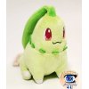 autehntic Pokemon Center Plush Pokemon fit Chikorita 12cm 