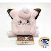 Officiële Pokemon center knuffel Pokemon fit Clefairy 14cm lang