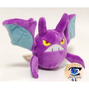 Officiële Pokemon center knuffel Pokemon fit Crobat 23cm (breedt)