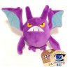 Officiële Pokemon center knuffel Pokemon fit Crobat 23cm (breedt)