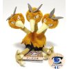 Officiële Pokemon center knuffel Pokemon fit Dodrio 20cm 