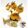 Officiële Pokemon center knuffel Pokemon fit Dodrio 20cm 