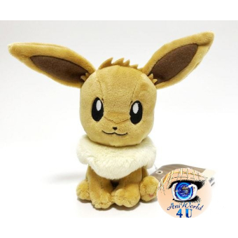 Officiële Pokemon center knuffel Pokemon fit Eevee 15cm 