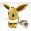 Officiële Pokemon center knuffel Pokemon fit Eevee 15cm 