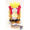 Officiële Pokemon center knuffel Pokemon fit Entei 14cm 