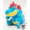 Officiële Pokemon center knuffel Pokemon fit Feraligatr 14cm 