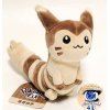 Officiële Pokemon center knuffel Pokemon fit Furret 14cm 