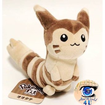 Officiële Pokemon center knuffel Pokemon fit Furret 14cm 