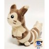 Officiële Pokemon center knuffel Pokemon fit Furret 14cm 