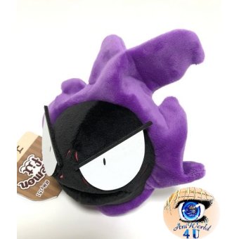 Officiële Pokemon center knuffel Pokemon fit Gastly 15cm 