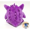 Officiële Pokemon center Pokemon fit knuffel Gengar 13cm 